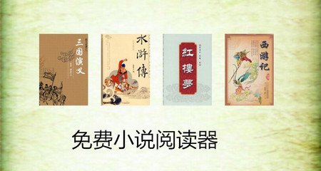 菲律宾海关被拒入关(海关拒签原因)